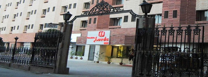 Goradias Lords Inn - Shirdi 01.jpg